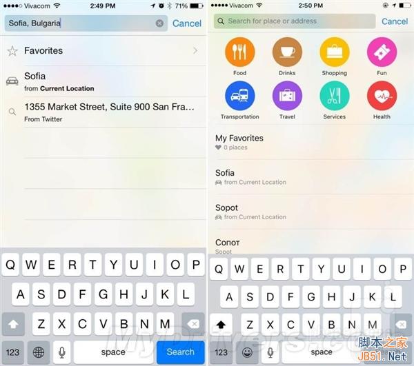 iPhone 6运行iOS 9体验：比iOS 8更流畅/好用！