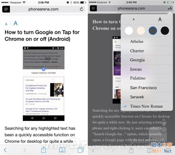 iPhone 6运行iOS 9体验：比iOS 8更流畅/好用！