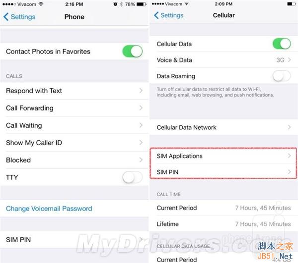 iPhone 6运行iOS 9体验：比iOS 8更流畅/好用！
