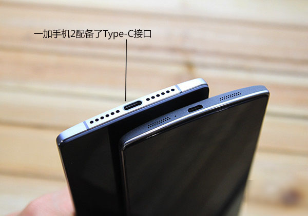 国产旗舰对决 荣耀7和一加2对比对比评测