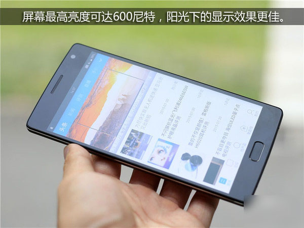 国产旗舰对决 荣耀7和一加2对比对比评测