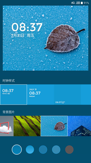 国产旗舰对决 荣耀7和一加2对比对比评测