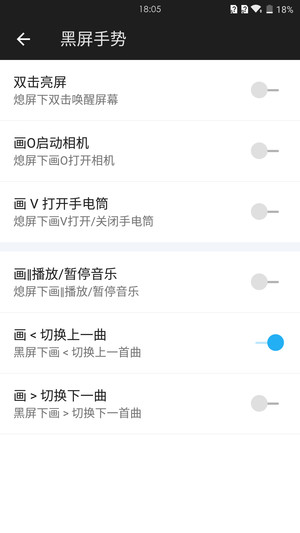 国产旗舰对决 荣耀7和一加2对比对比评测