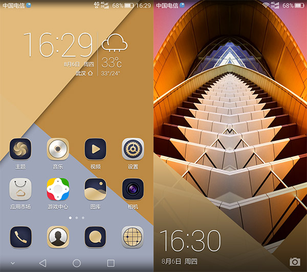 荣耀7全网通性能评测：UI/跑分/续航/拍照
