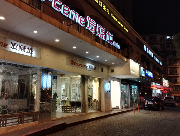 荣耀7全网通性能评测：UI/跑分/续航/拍照