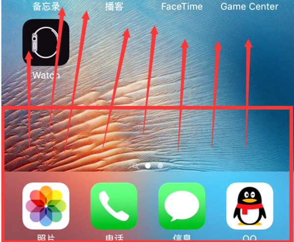 熊猫tv怎么直播王者荣耀？熊猫tv直播王者荣耀图文教程