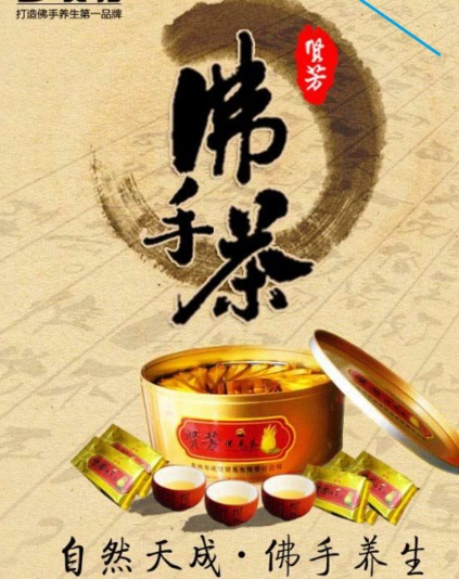 微乐怎么赚钱 微乐看广告赚钱方法