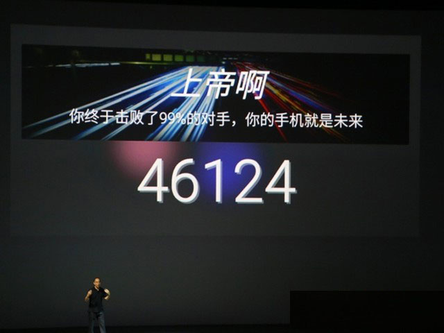 某米完败? 买1799元魅族MX4的三大理由 