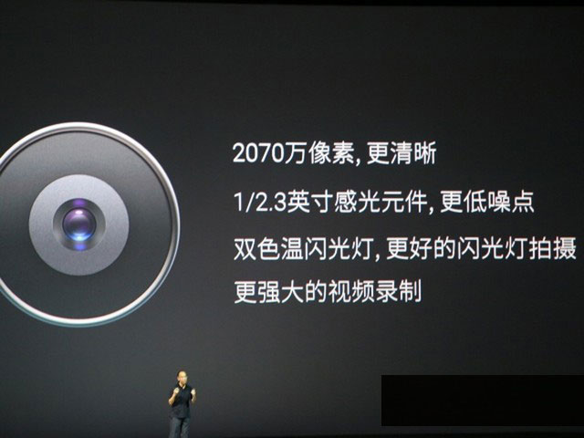 某米完败? 买1799元魅族MX4的三大理由 