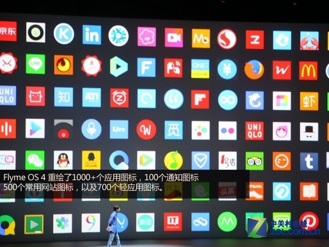 已完爆某米? 1799元魅族MX4的四大杀招 