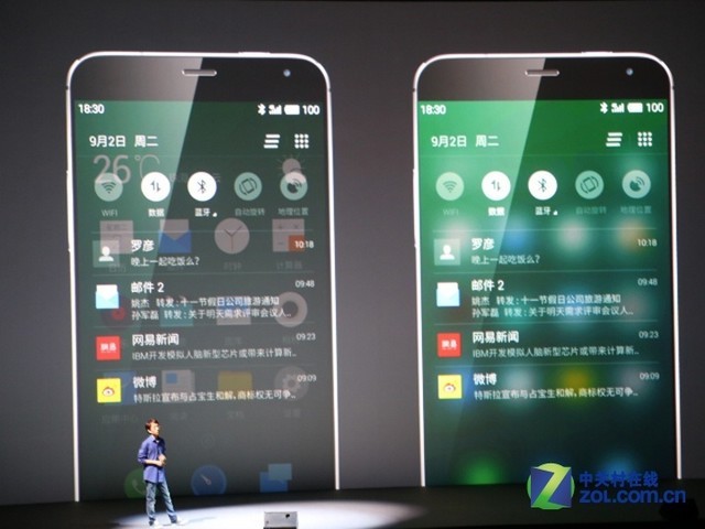 已完爆某米? 1799元魅族MX4的四大杀招 