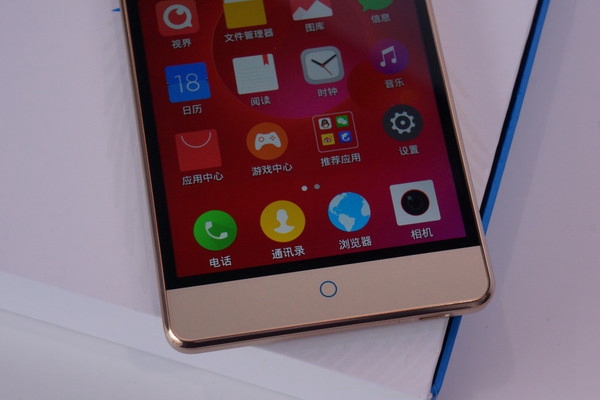 中兴威武3怎么样 中兴威武3图文评测