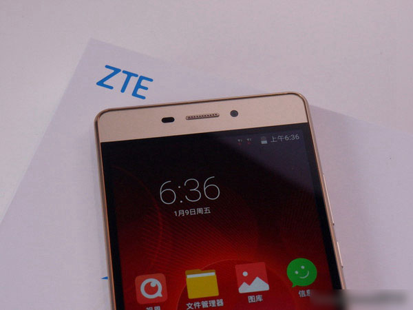 中兴威武3怎么样 中兴威武3图文评测