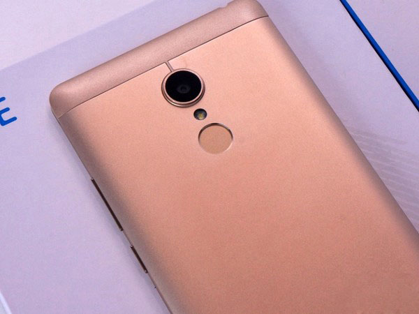 中兴威武3怎么样 中兴威武3图文评测