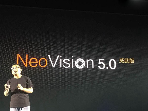 中兴威武3怎么样 中兴威武3图文评测