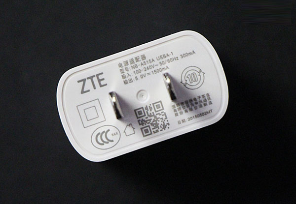 中兴威武3怎么样 中兴威武3图文评测