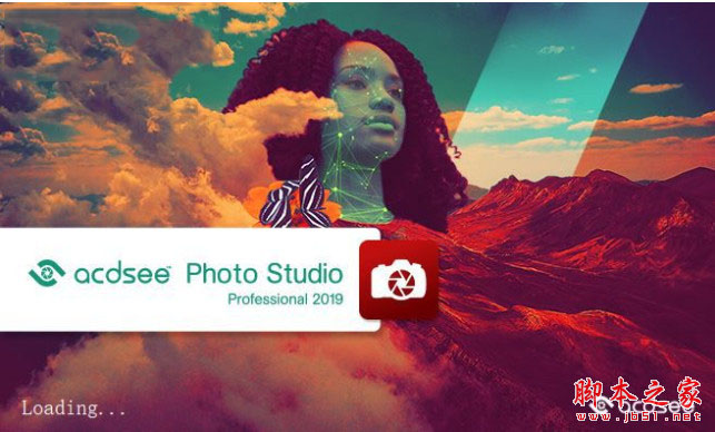 acdsee photo studio Pro 2019 12.0 破解版