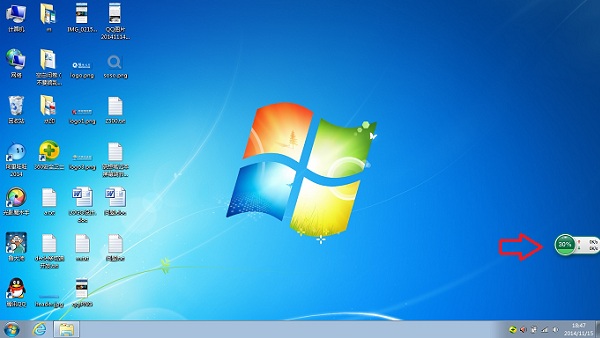 如何一键关闭所有程序 三联