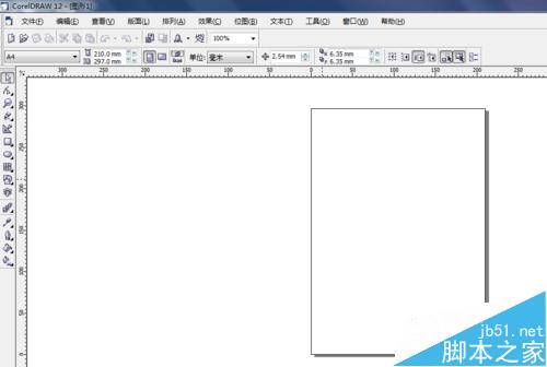 怎么用CorelDRAW实现文字转曲线