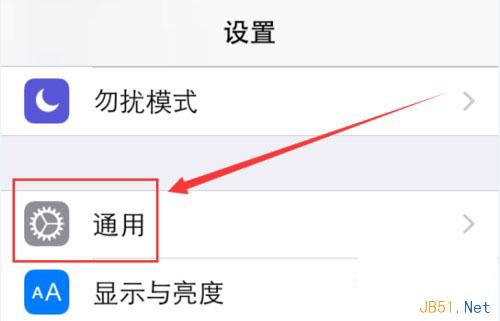 |iphone6显示无服务的解决办法|苹果手机使用方法||iphone6显示无服务怎么办