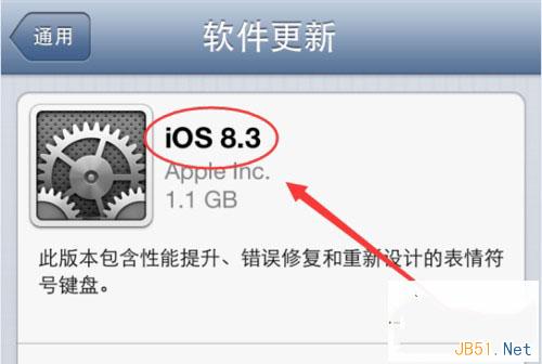 |iphone6显示无服务的解决办法|苹果手机使用方法||iphone6显示无服务怎么办