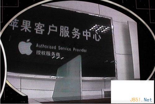 |iphone6显示无服务的解决办法|苹果手机使用方法||iphone6显示无服务怎么办