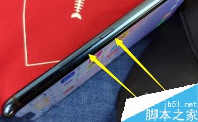 华为麦芒8如何截屏？华为麦芒8两种截屏方法