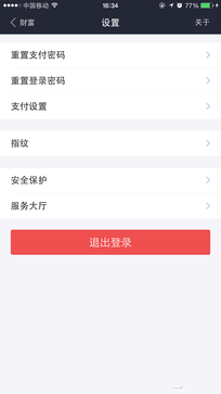 尖Phone:大神Note3指纹对比iPhone 6P  