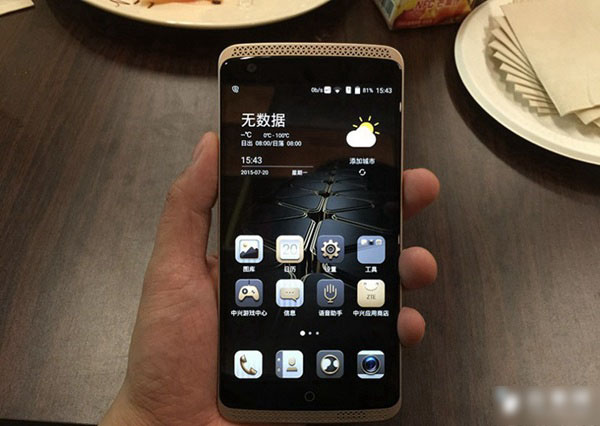 中兴AXON怎么样 中兴AXON全面评测