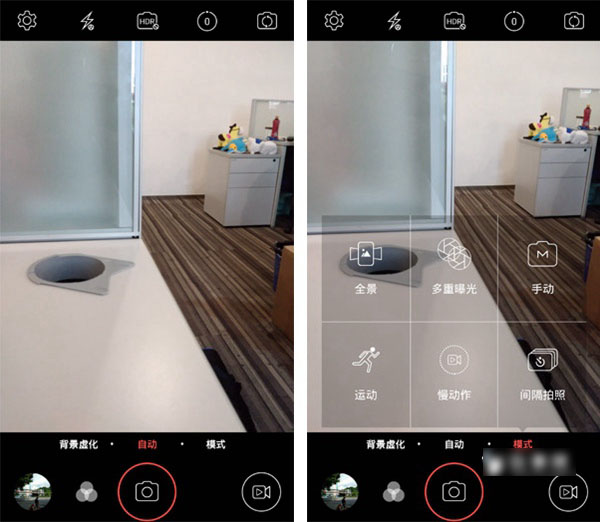 中兴AXON怎么样 中兴AXON全面评测