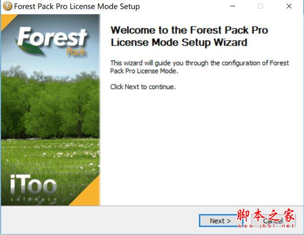 iToo Forest Pack Pro破解版下载安装激活教程