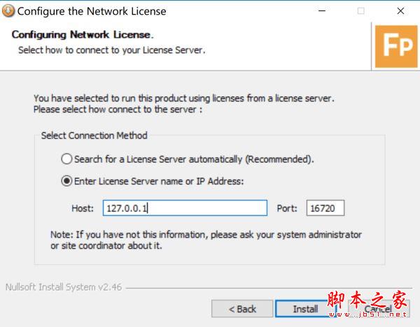 iToo Forest Pack Pro破解版下载安装激活教程