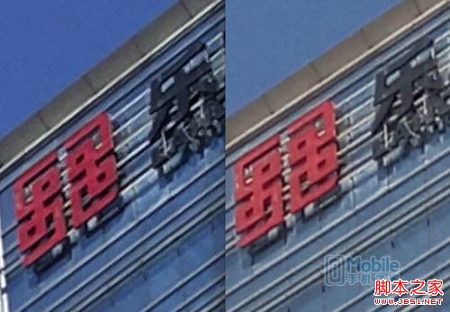 屏幕快照 2015-08-05 下午5