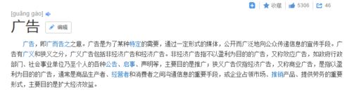 虎牙直播怎么赚钱？虎牙直播赚钱攻略