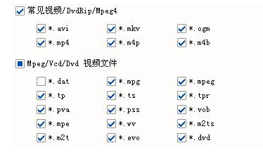 快播还能用吗？——在快播关闭服务器之后