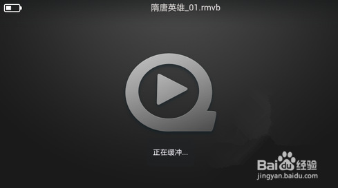 快播还能用吗？——在快播关闭服务器之后