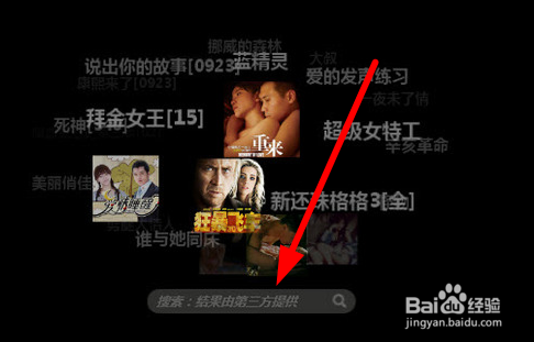 快播还能用吗？——在快播关闭服务器之后
