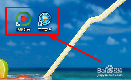 快播还能用吗？——在快播关闭服务器之后