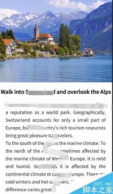 华为P30怎么快速识别文字内容？