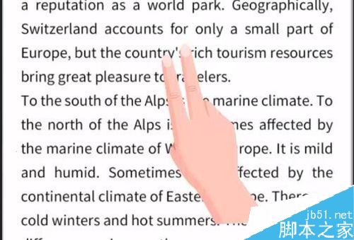 华为P30怎么快速识别文字内容？