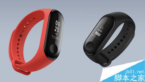 小米手机怎么使用小米手环解锁？