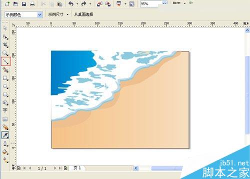 CorelDraw绘制时尚的夏天海边风景教程,PS教程,思缘教程网