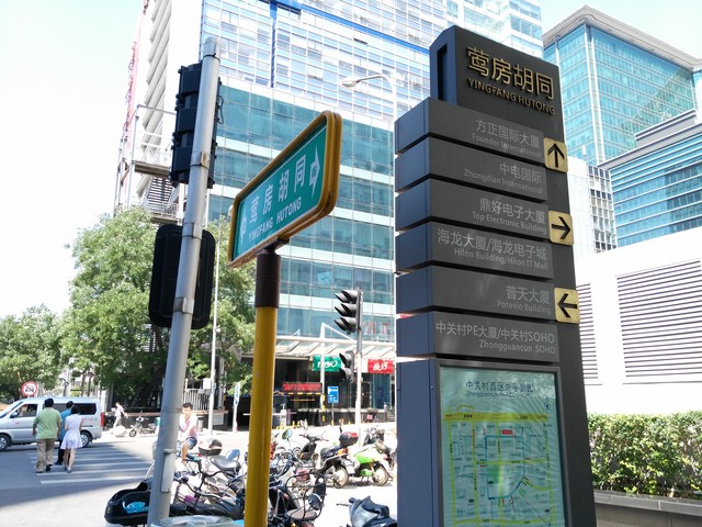 解读:ZUK的重度用户体验可以到什么程度（不得发布不得发布不得发布）  