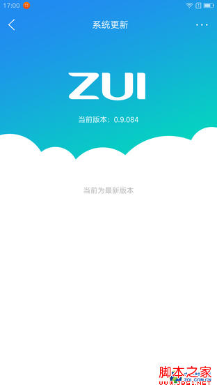 NFC/无线充电无用 