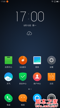NFC/无线充电无用 