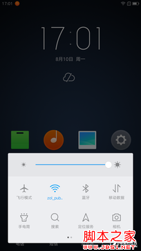NFC/无线充电无用 