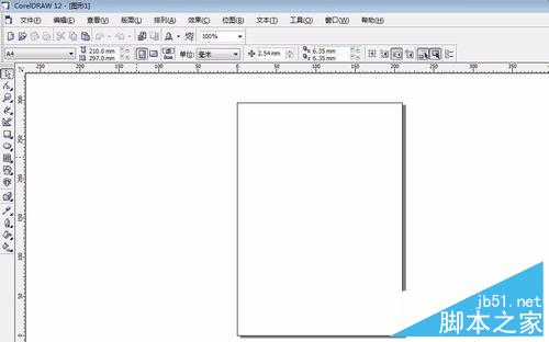怎么用coreldraw对字体进行排版