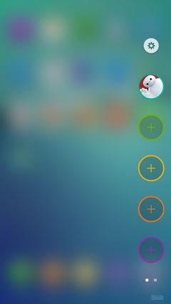 Screenshot_2015-08-13-21-35-20