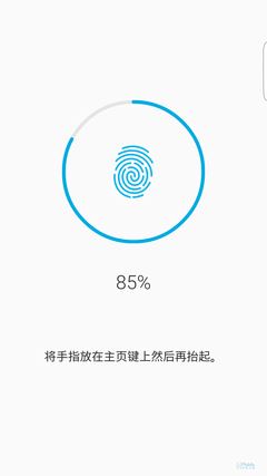 Screenshot_2015-08-13-22-28-31