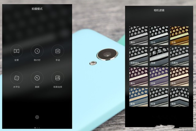 改走高颜值路线致敬青春?红米Note2首测 